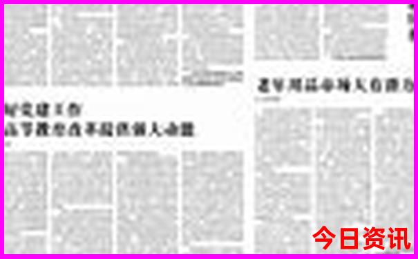 雅安旅游必去十大景点