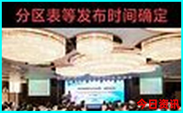 南方避暑胜地有哪些