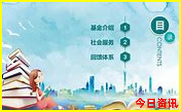 北京取消预约的景点有哪些